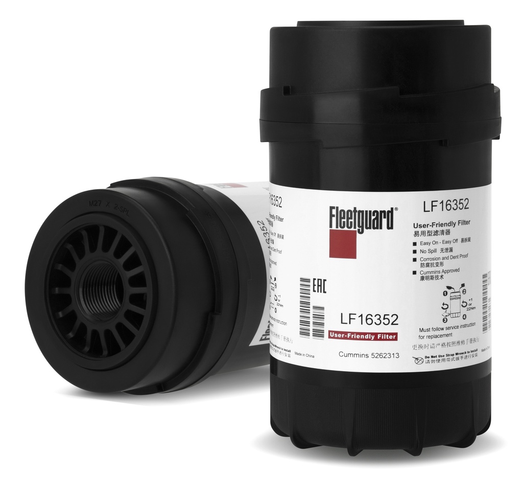 FUBE FILTER ISF R